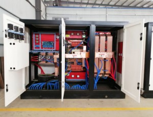 串聯(lián)諧振中頻電源的特點有哪些？